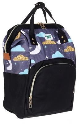 Сумка-рюкзак Mum's Era Comfort черная для мам
