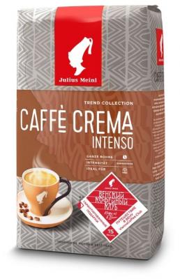 Кофе в зернах Julius Meinl Caffe Crema Intenso Trend Collection, арабика/робуста, 1000 г