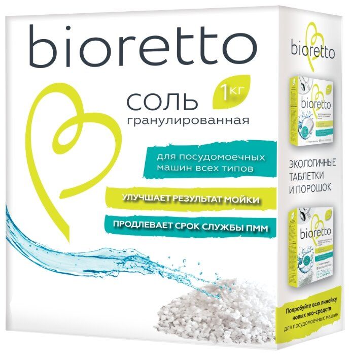 Bioretto соль 1 кг Bioretto соль 1 кг