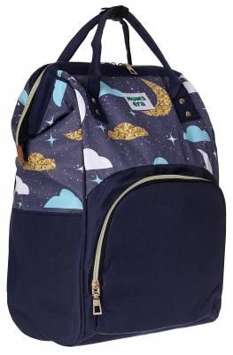 Сумка-рюкзак Mum's Era Comfort синяя для мам