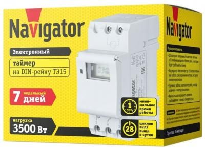 Таймер Navigator 61 559 NTR-E-D01-GR на DIN-рейку электрон цена за 1 шт.