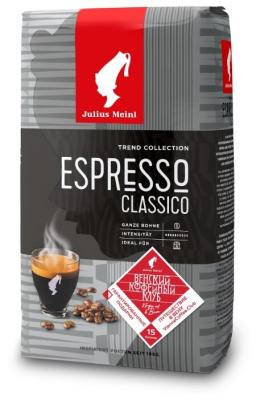 Кофе в зернах Julius Meinl Espresso Classico, арабика/робуста, 1000 г