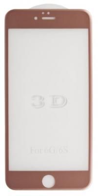 Защитное стекло Liberty Project 3D Tempered Glass с рамкой для Apple iPhone 6/6s Plus розовый