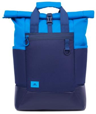 Рюкзак RIVACASE 5321 blue