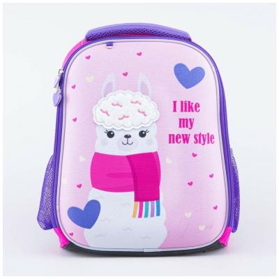 Рюкзаки школьные для девочек котофей 02804211-00 размер выс.35 см. цвет розовый